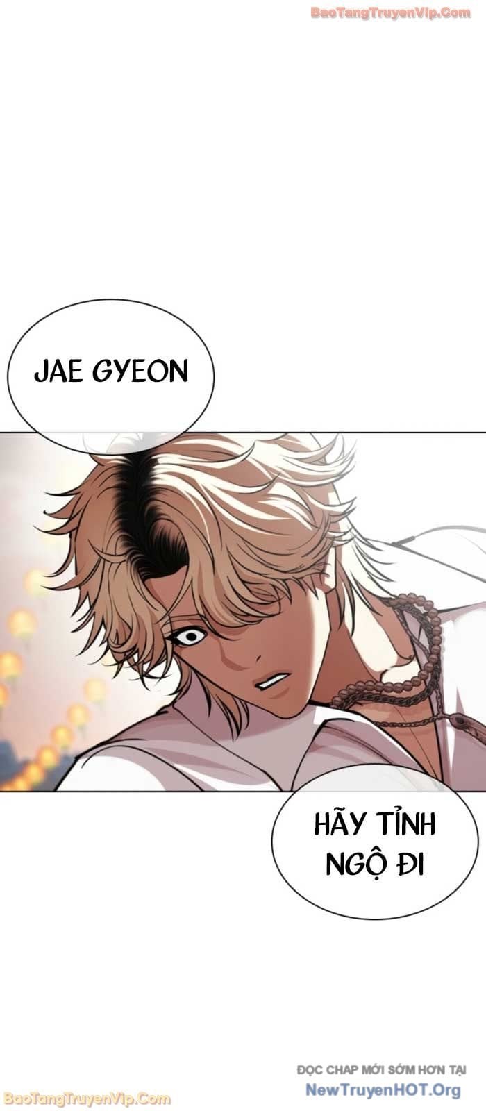 Hoán Đổi Diệu Kỳ Chap 575 - Next Chap 576