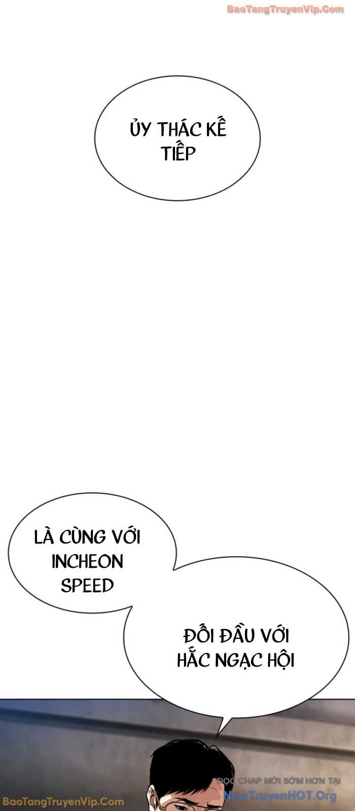 Hoán Đổi Diệu Kỳ Chap 575 - Next Chap 576