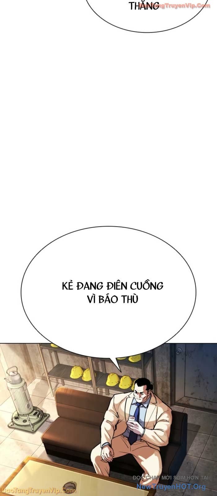Hoán Đổi Diệu Kỳ Chap 575 - Next Chap 576