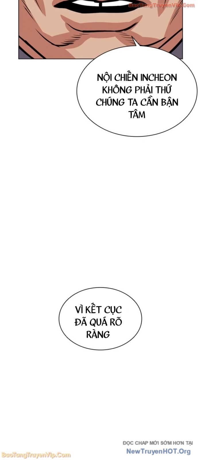 Hoán Đổi Diệu Kỳ Chap 575 - Next Chap 576