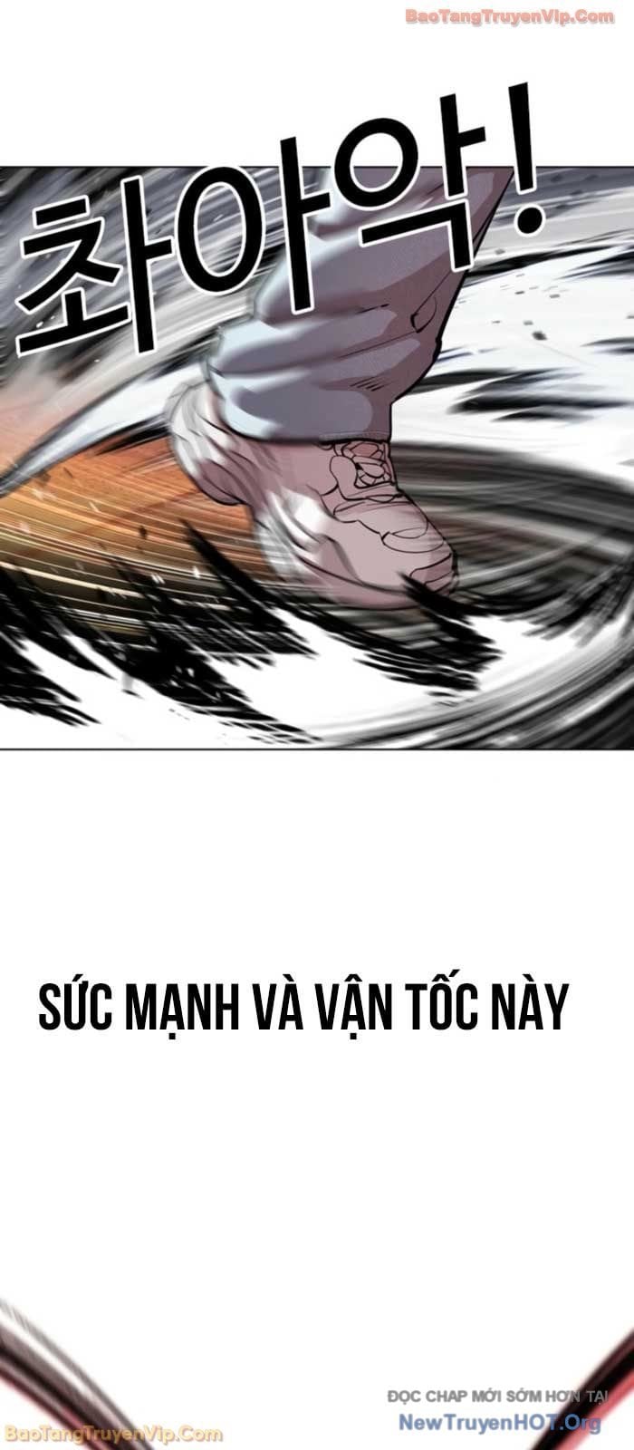 Hoán Đổi Diệu Kỳ Chap 575 - Next Chap 576