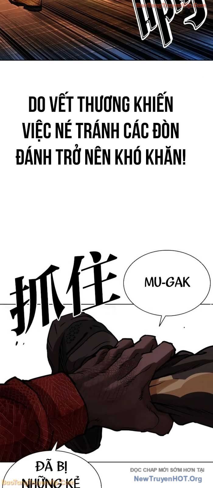 Hoán Đổi Diệu Kỳ Chap 578 - Next Chap 579