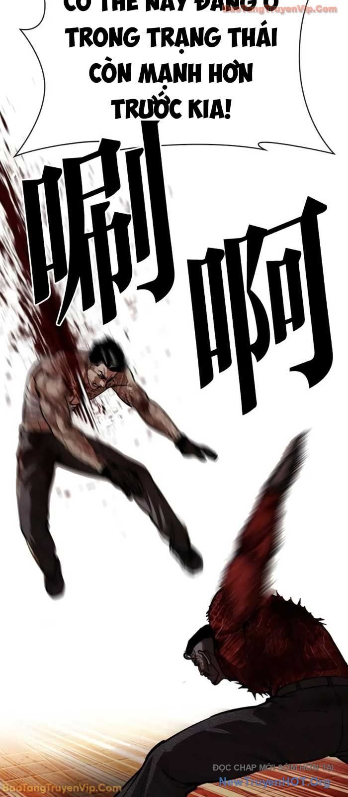 Hoán Đổi Diệu Kỳ Chap 578 - Next Chap 579