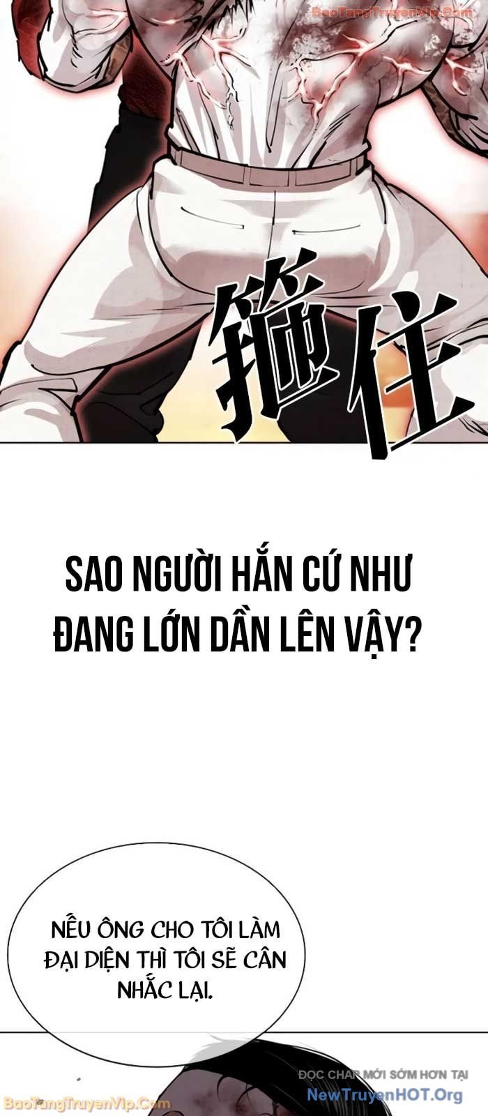 Hoán Đổi Diệu Kỳ Chap 578 - Next Chap 579
