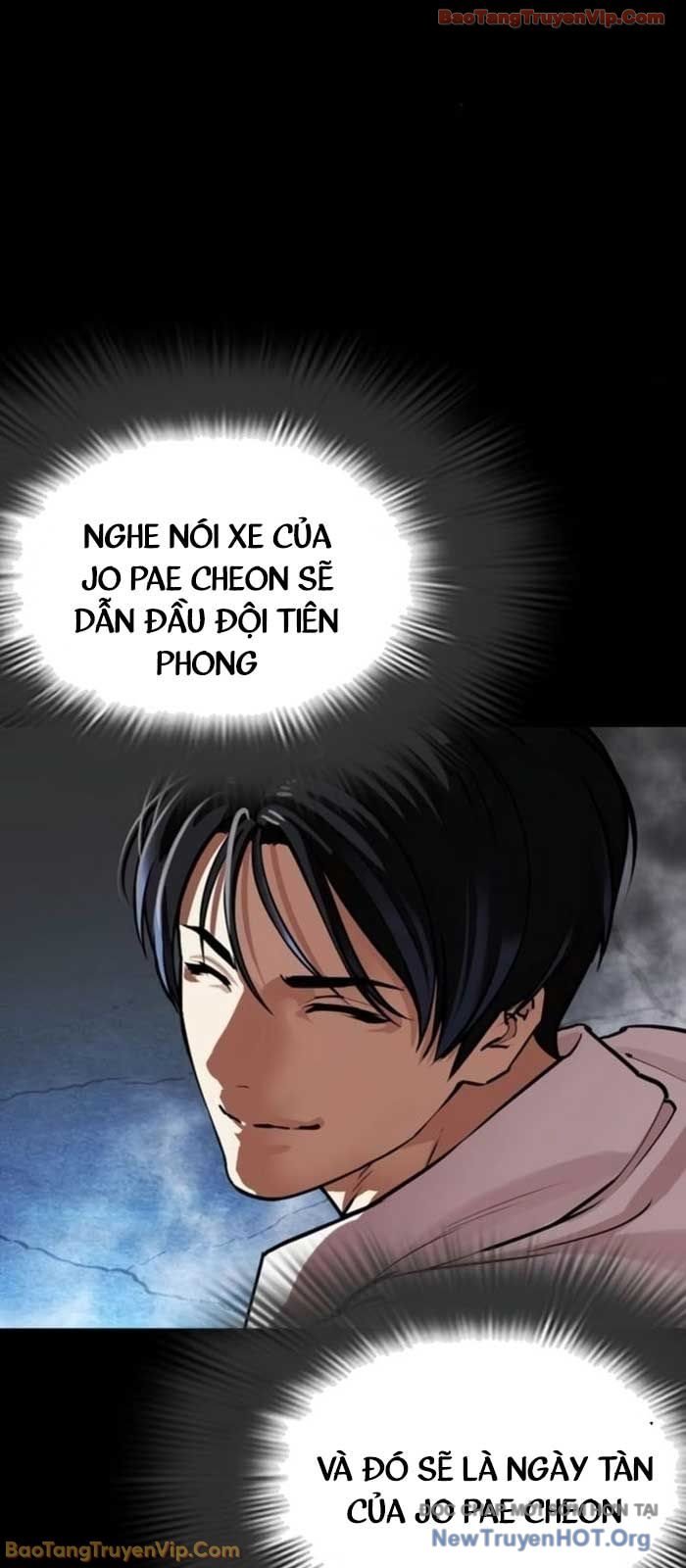 Hoán Đổi Diệu Kỳ Chap 581 - Next Chap 582