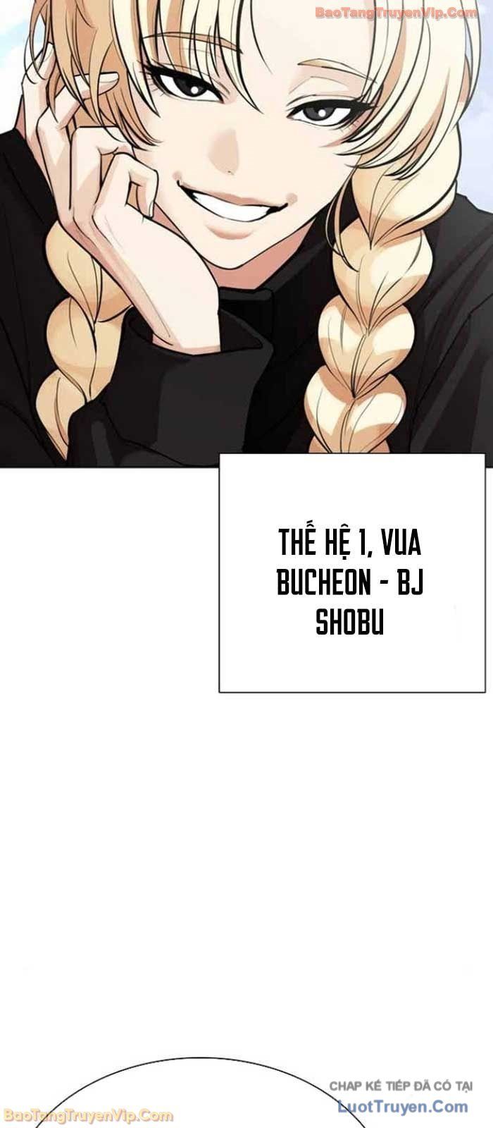 Hoán Đổi Diệu Kỳ Chap 583 - Next Chap 584