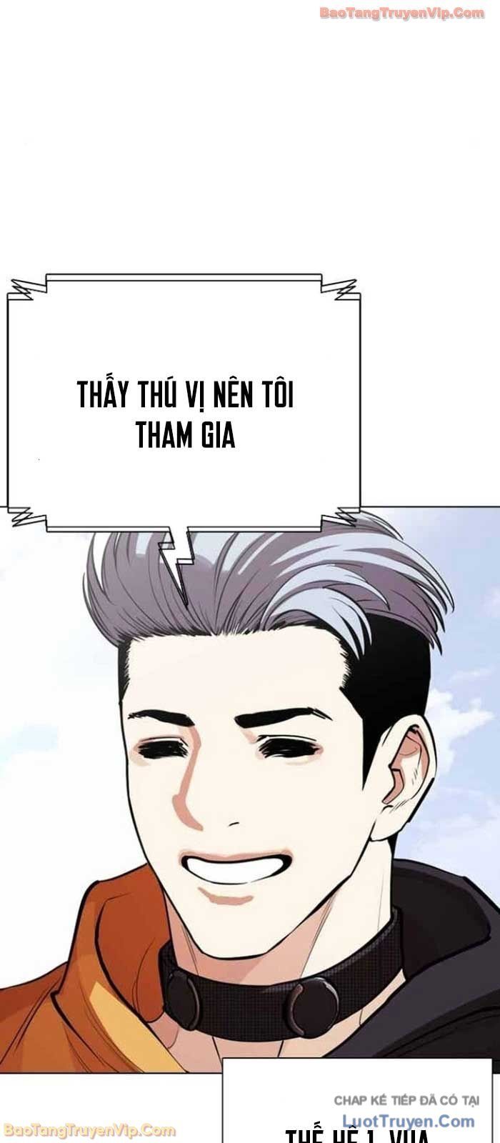 Hoán Đổi Diệu Kỳ Chap 583 - Next Chap 584