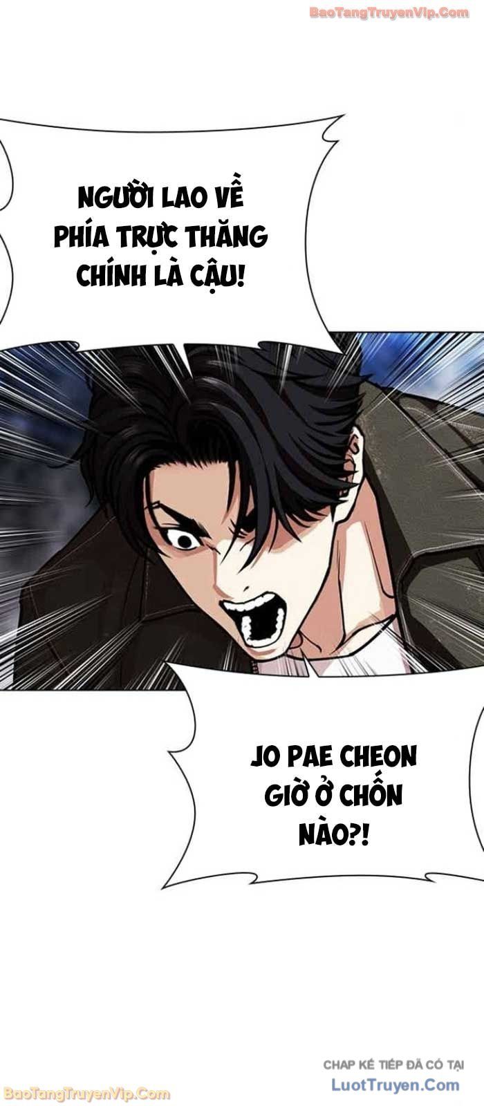 Hoán Đổi Diệu Kỳ Chap 583 - Next Chap 584