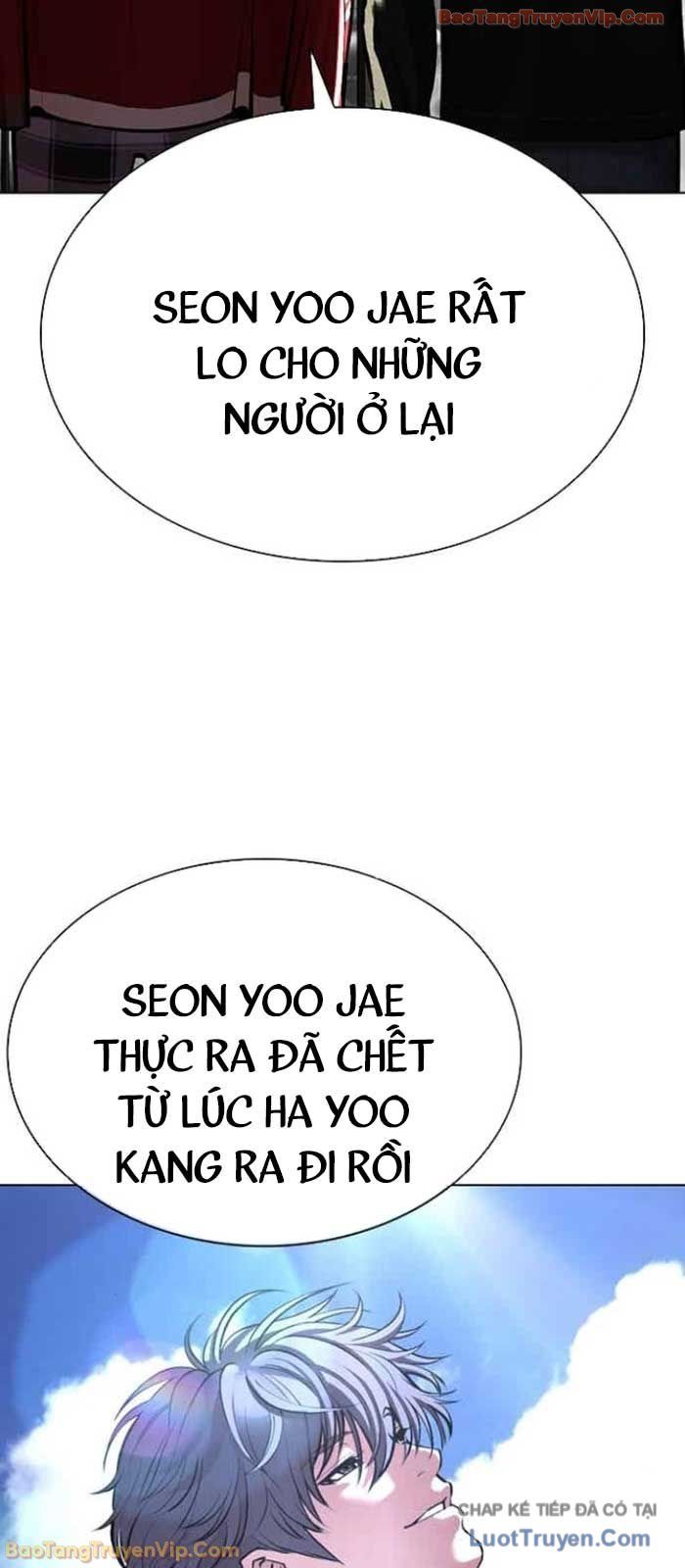 Hoán Đổi Diệu Kỳ Chap 583 - Next Chap 584