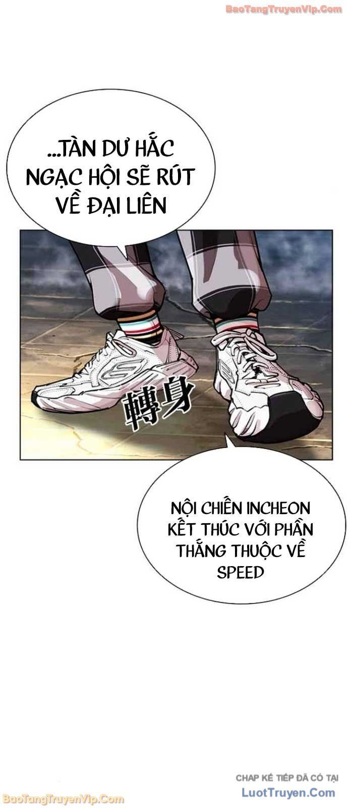 Hoán Đổi Diệu Kỳ Chap 583 - Next Chap 584