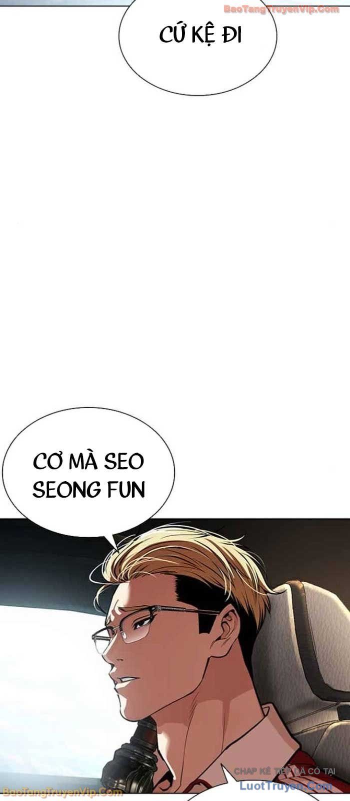 Hoán Đổi Diệu Kỳ Chap 583 - Next Chap 584