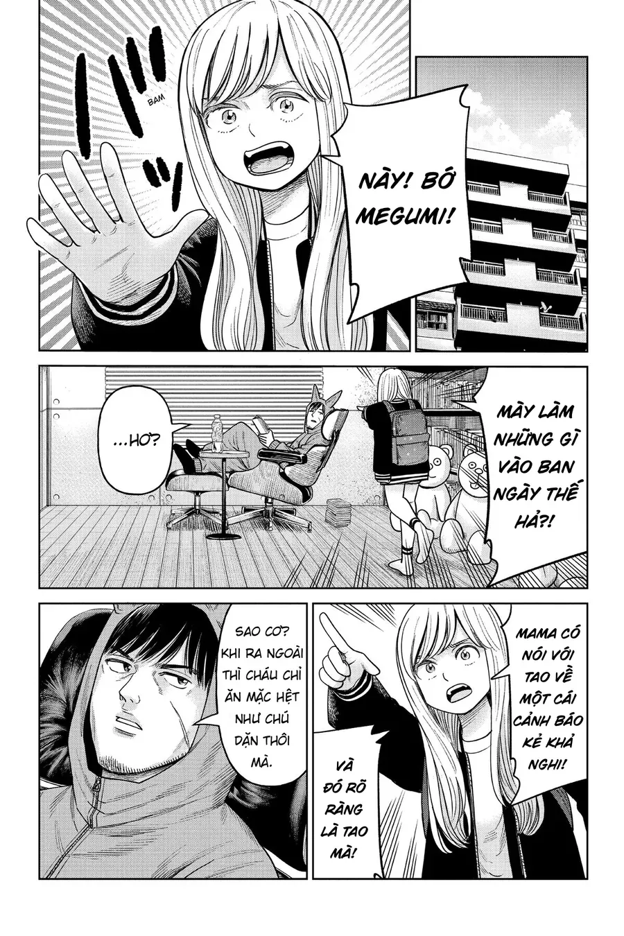 Hoán Đổi: J⇔M Chap 10 - Next Chap 11