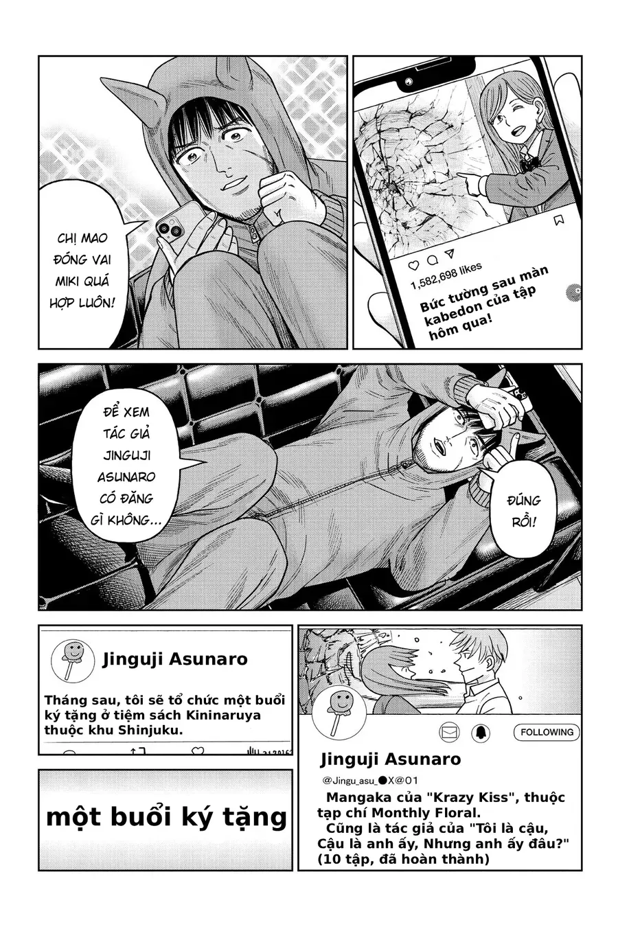 Hoán Đổi: J⇔M Chap 10 - Next Chap 11