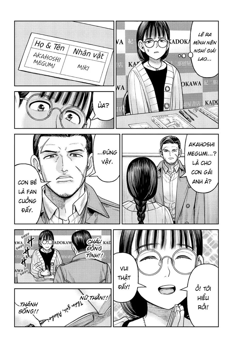 Hoán Đổi: J⇔M Chap 10 - Next Chap 11