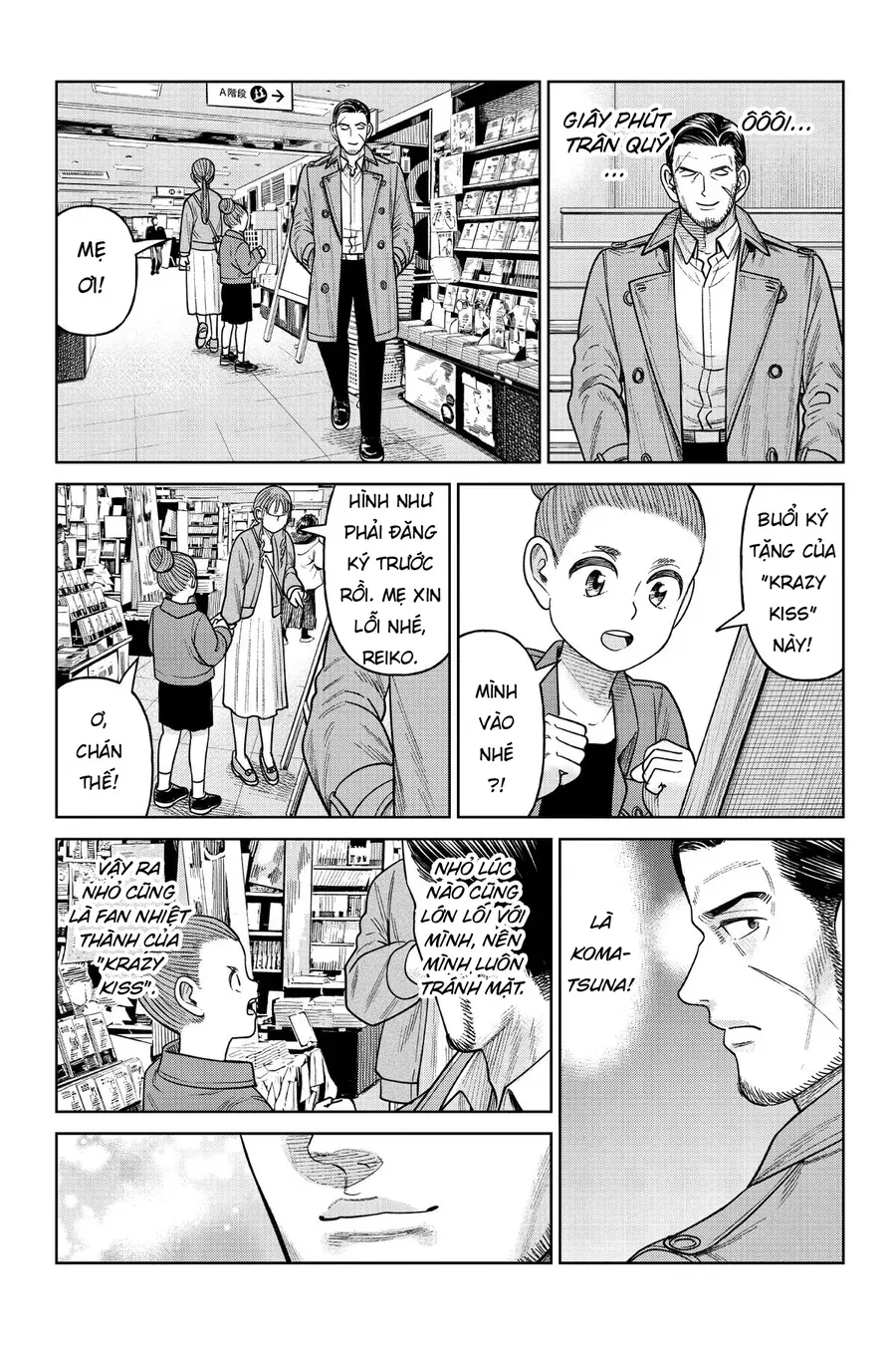 Hoán Đổi: J⇔M Chap 10 - Next Chap 11