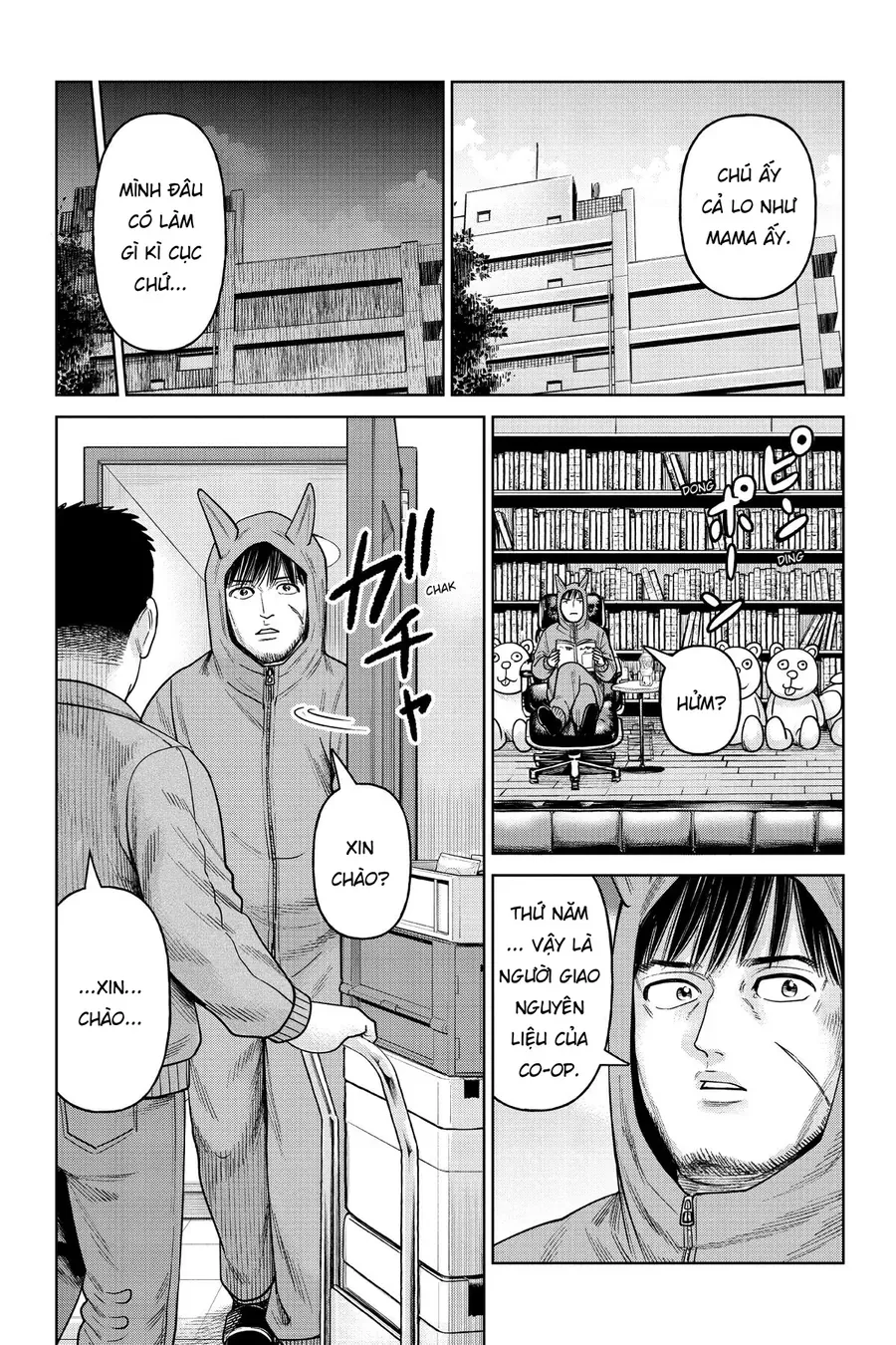 Hoán Đổi: J⇔M Chap 10 - Next Chap 11