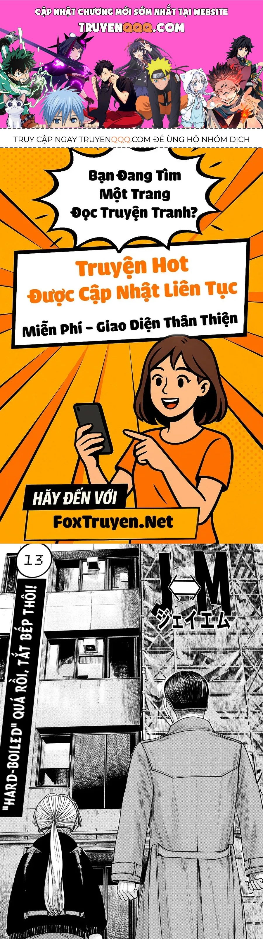 Hoán Đổi: J⇔M Chap 13 - Next Chap 14