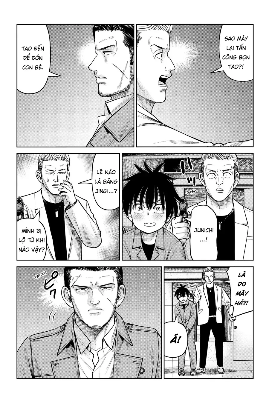 Hoán Đổi: J⇔M Chap 13 - Next Chap 14