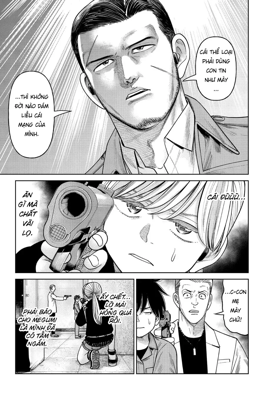 Hoán Đổi: J⇔M Chap 13 - Next Chap 14