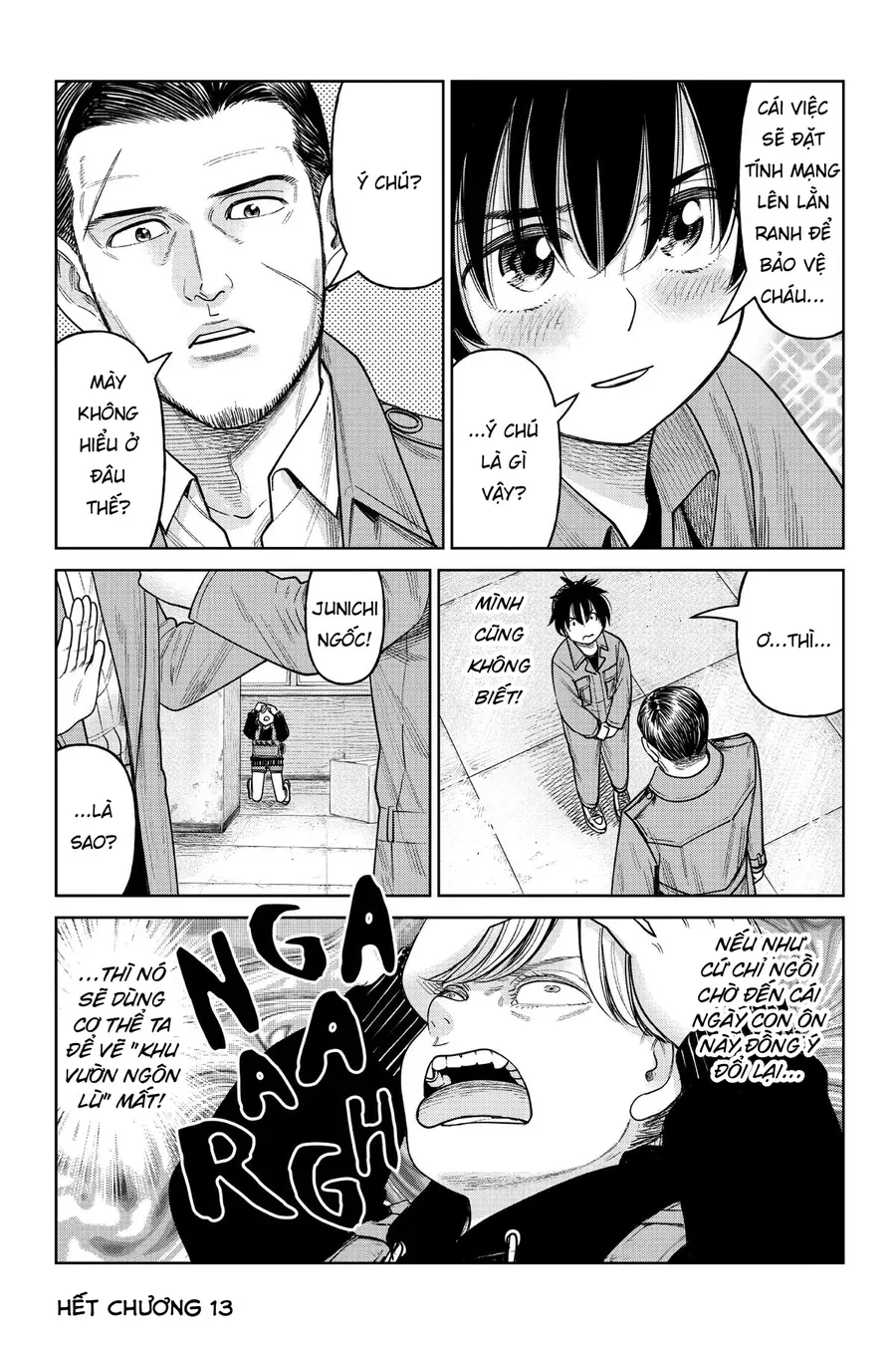 Hoán Đổi: J⇔M Chap 13 - Next Chap 14