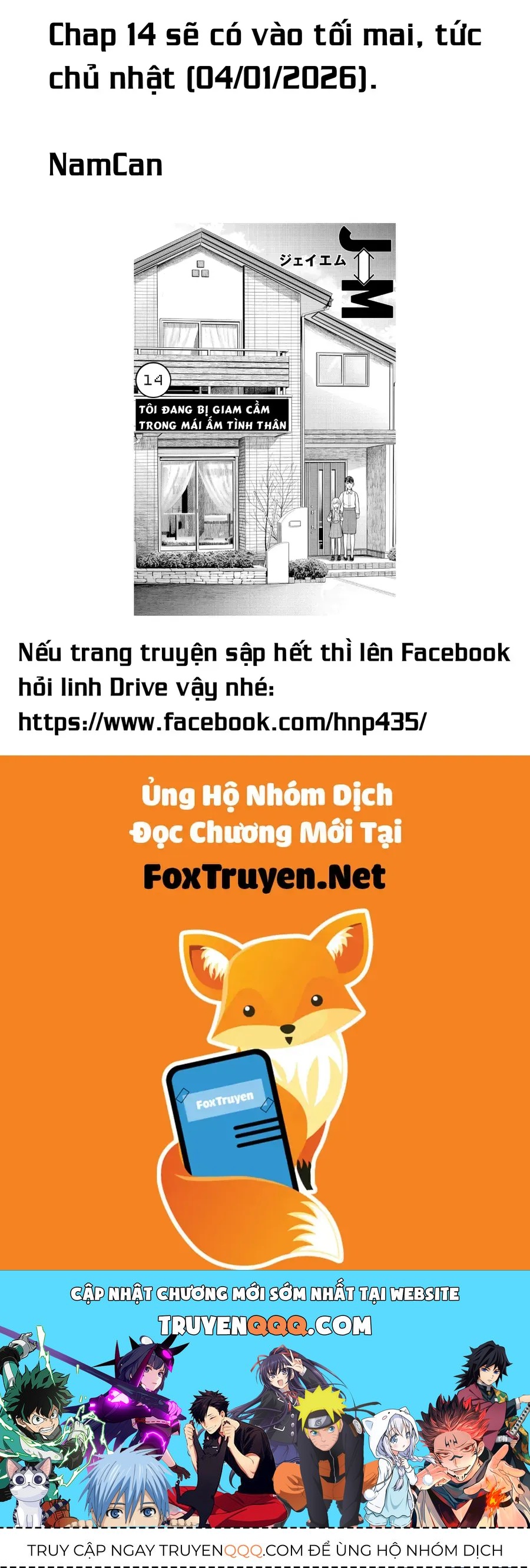 Hoán Đổi: J⇔M Chap 13 - Next Chap 14