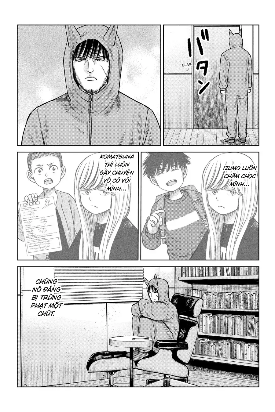 Hoán Đổi: J⇔M Chap 15 - Next Chap 16