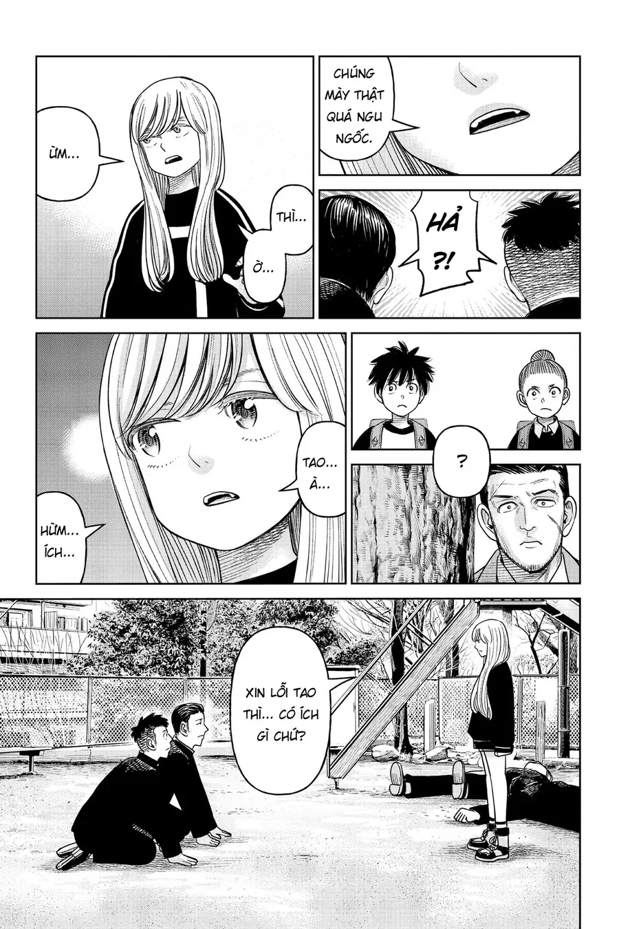 Hoán Đổi: J⇔M Chap 15 - Next Chap 16