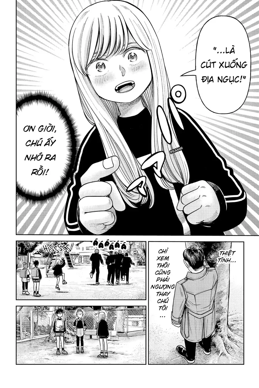 Hoán Đổi: J⇔M Chap 15 - Next Chap 16