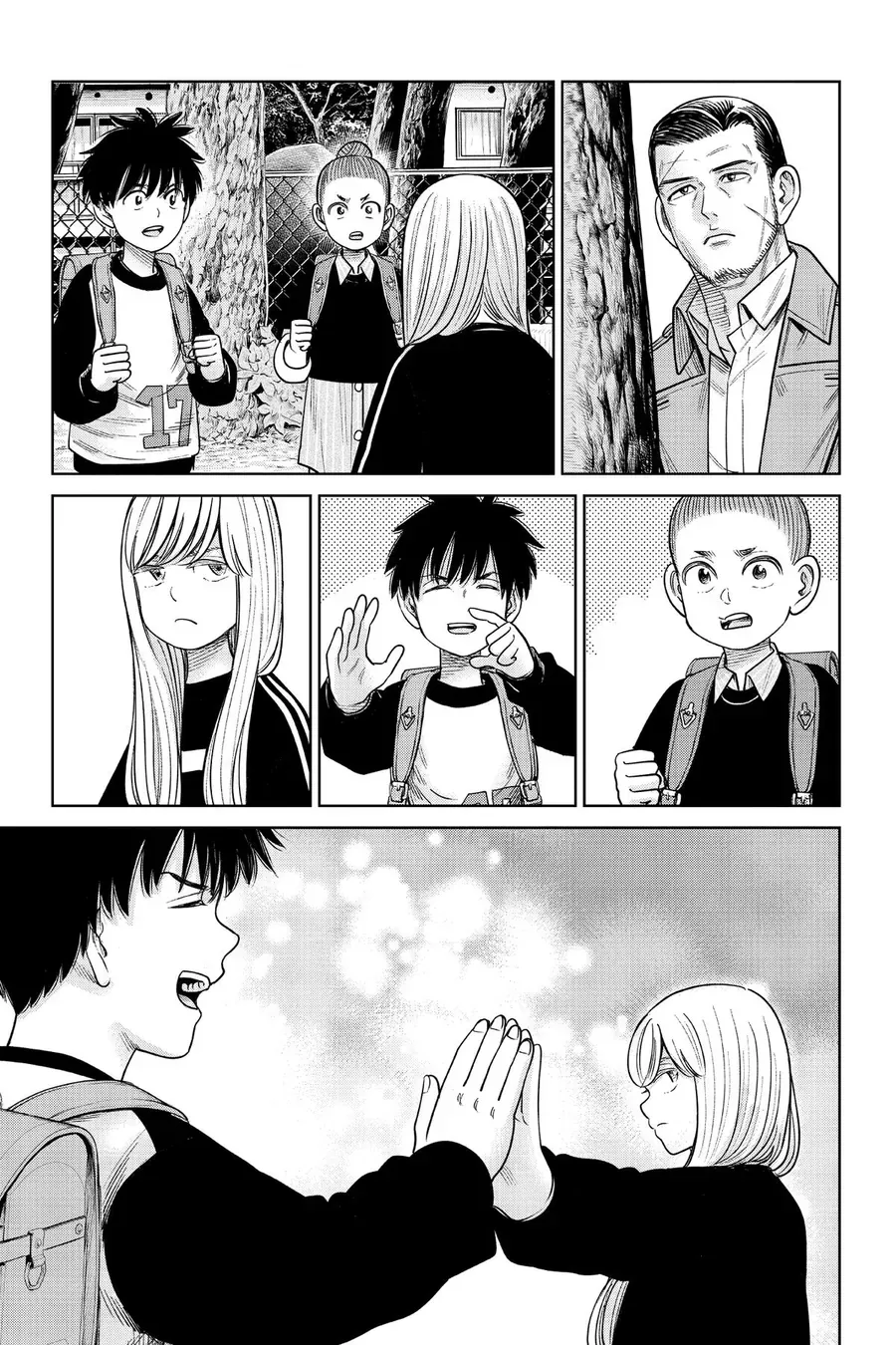 Hoán Đổi: J⇔M Chap 15 - Next Chap 16