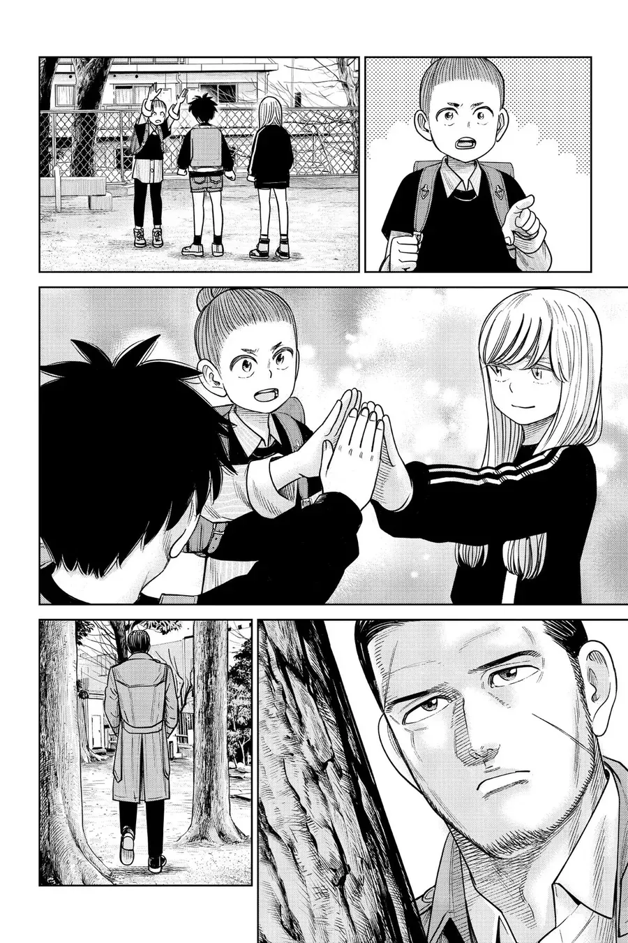 Hoán Đổi: J⇔M Chap 15 - Next Chap 16