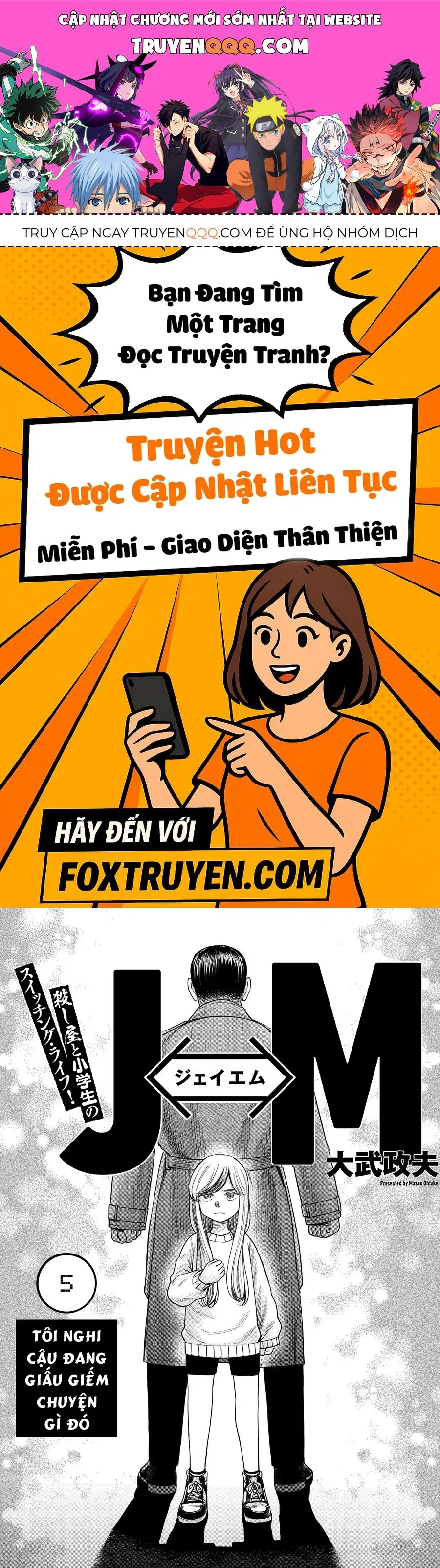 Hoán Đổi: J⇔M Chap 5 - Next Chap 6