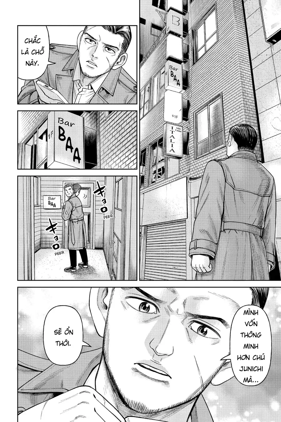 Hoán Đổi: J⇔M Chap 5 - Next Chap 6