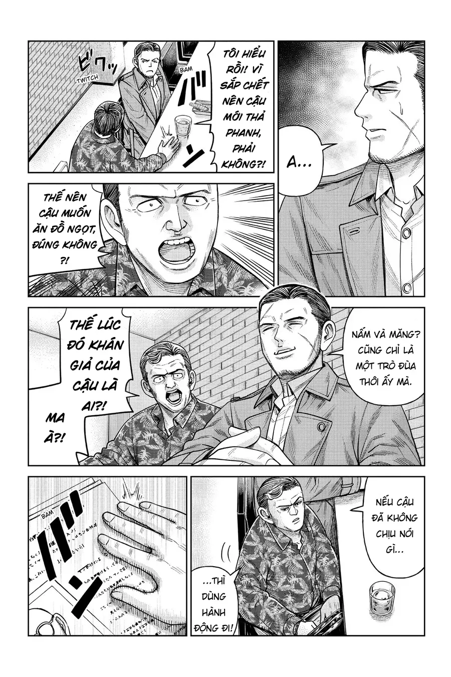 Hoán Đổi: J⇔M Chap 5 - Next Chap 6