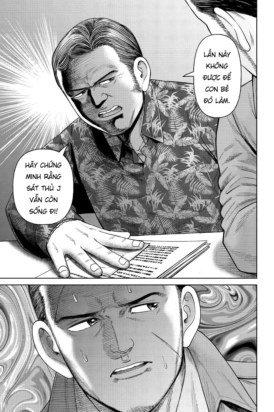 Hoán Đổi: J⇔M Chap 5 - Next Chap 6