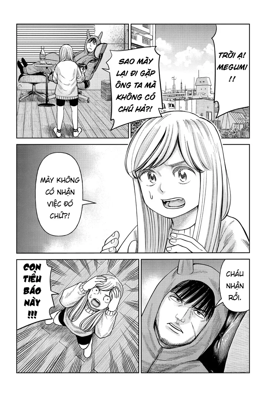 Hoán Đổi: J⇔M Chap 5 - Next Chap 6