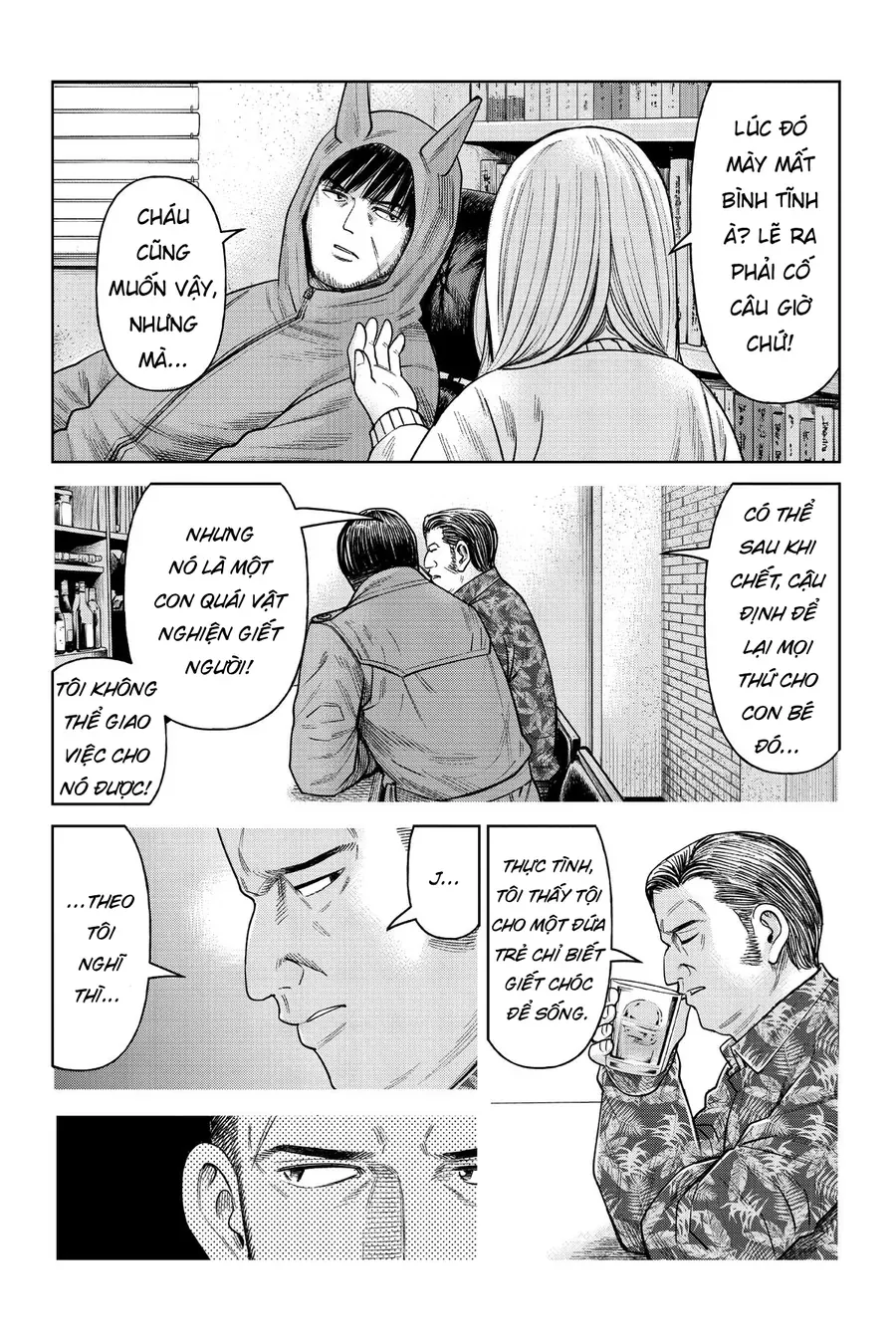 Hoán Đổi: J⇔M Chap 5 - Next Chap 6