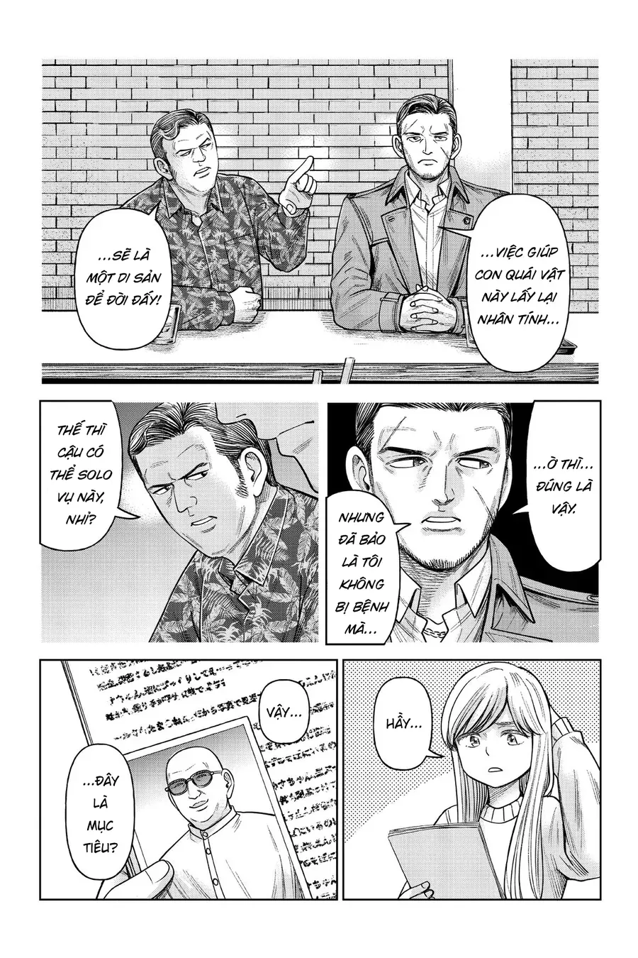 Hoán Đổi: J⇔M Chap 5 - Next Chap 6