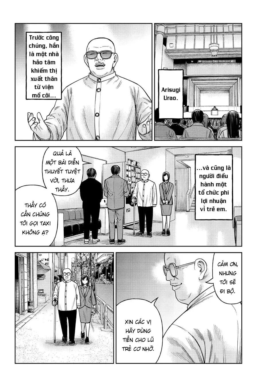 Hoán Đổi: J⇔M Chap 5 - Next Chap 6