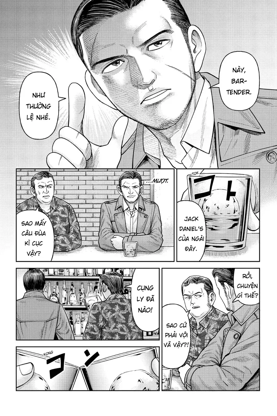 Hoán Đổi: J⇔M Chap 5 - Next Chap 6