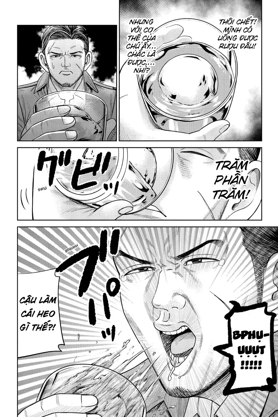 Hoán Đổi: J⇔M Chap 5 - Next Chap 6