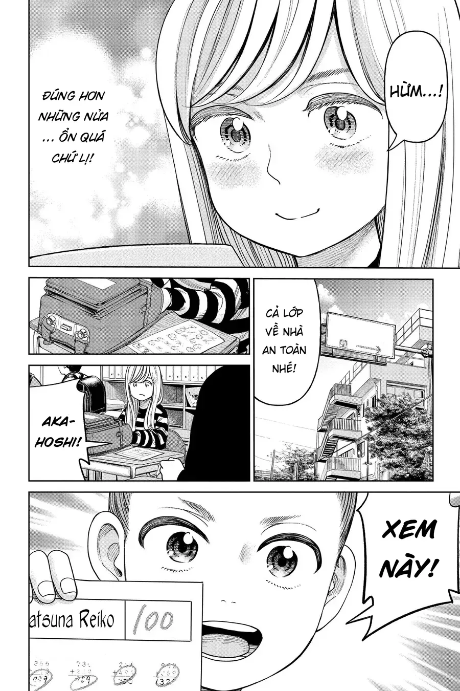 Hoán Đổi: J⇔M Chap 9 - Next Chap 10