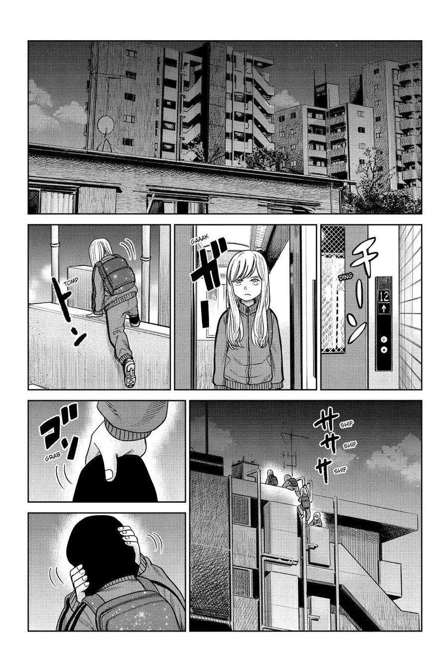 Hoán Đổi: J⇔M Chap 9 - Next Chap 10