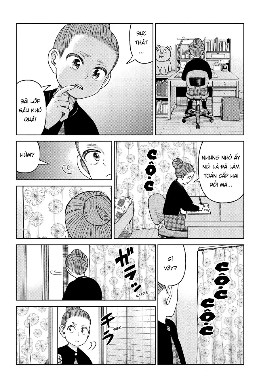 Hoán Đổi: J⇔M Chap 9 - Next Chap 10