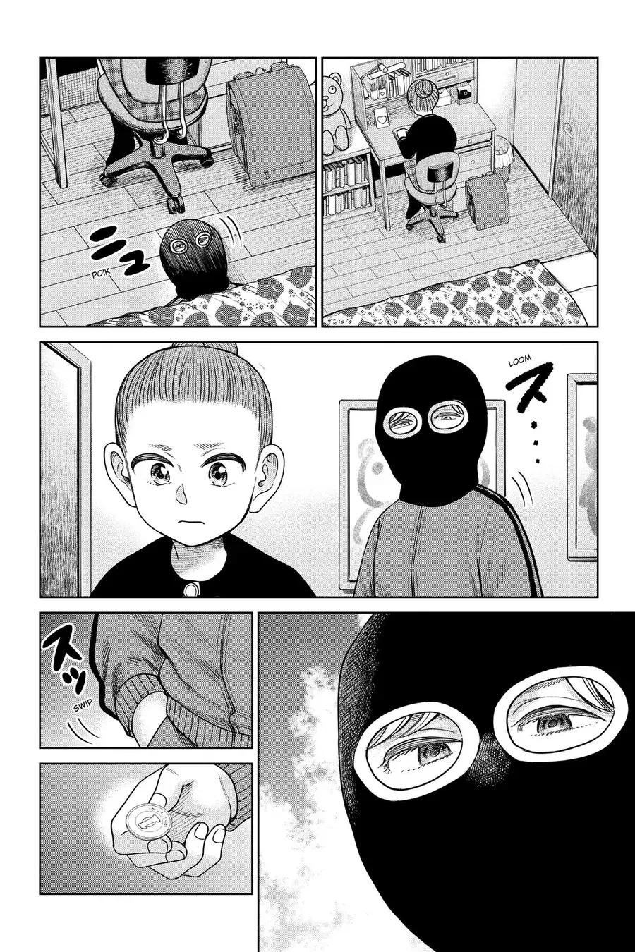 Hoán Đổi: J⇔M Chap 9 - Next Chap 10