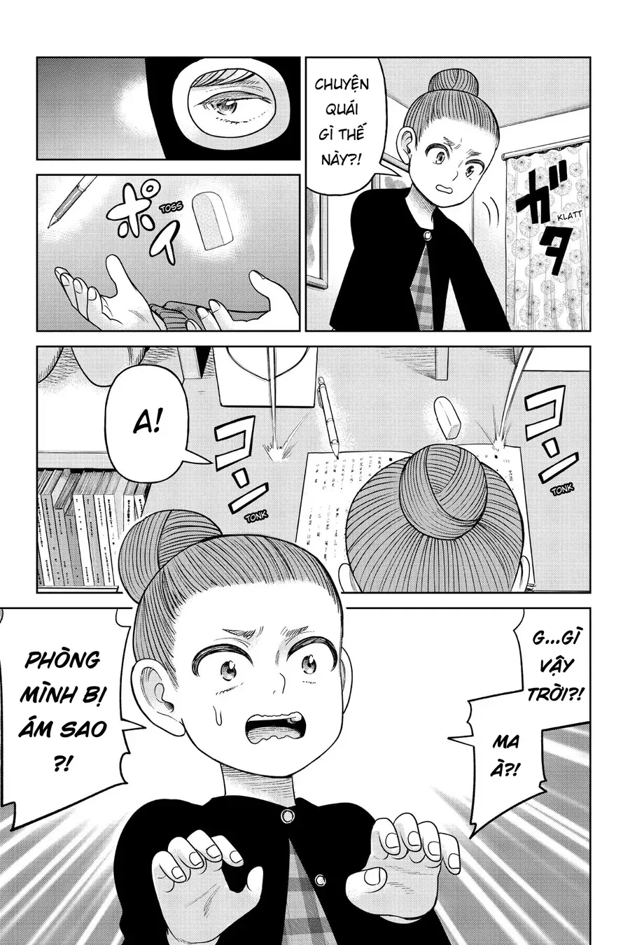 Hoán Đổi: J⇔M Chap 9 - Next Chap 10