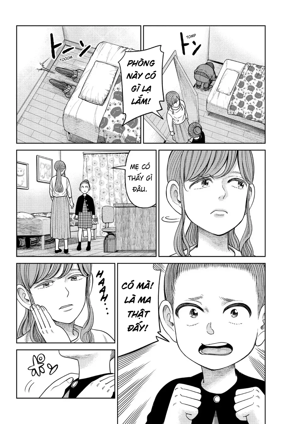 Hoán Đổi: J⇔M Chap 9 - Next Chap 10