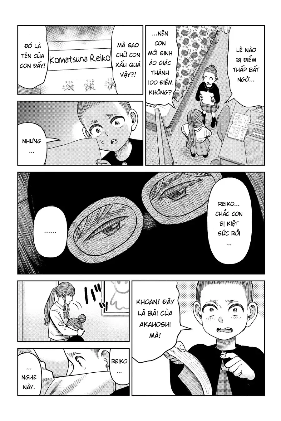 Hoán Đổi: J⇔M Chap 9 - Next Chap 10