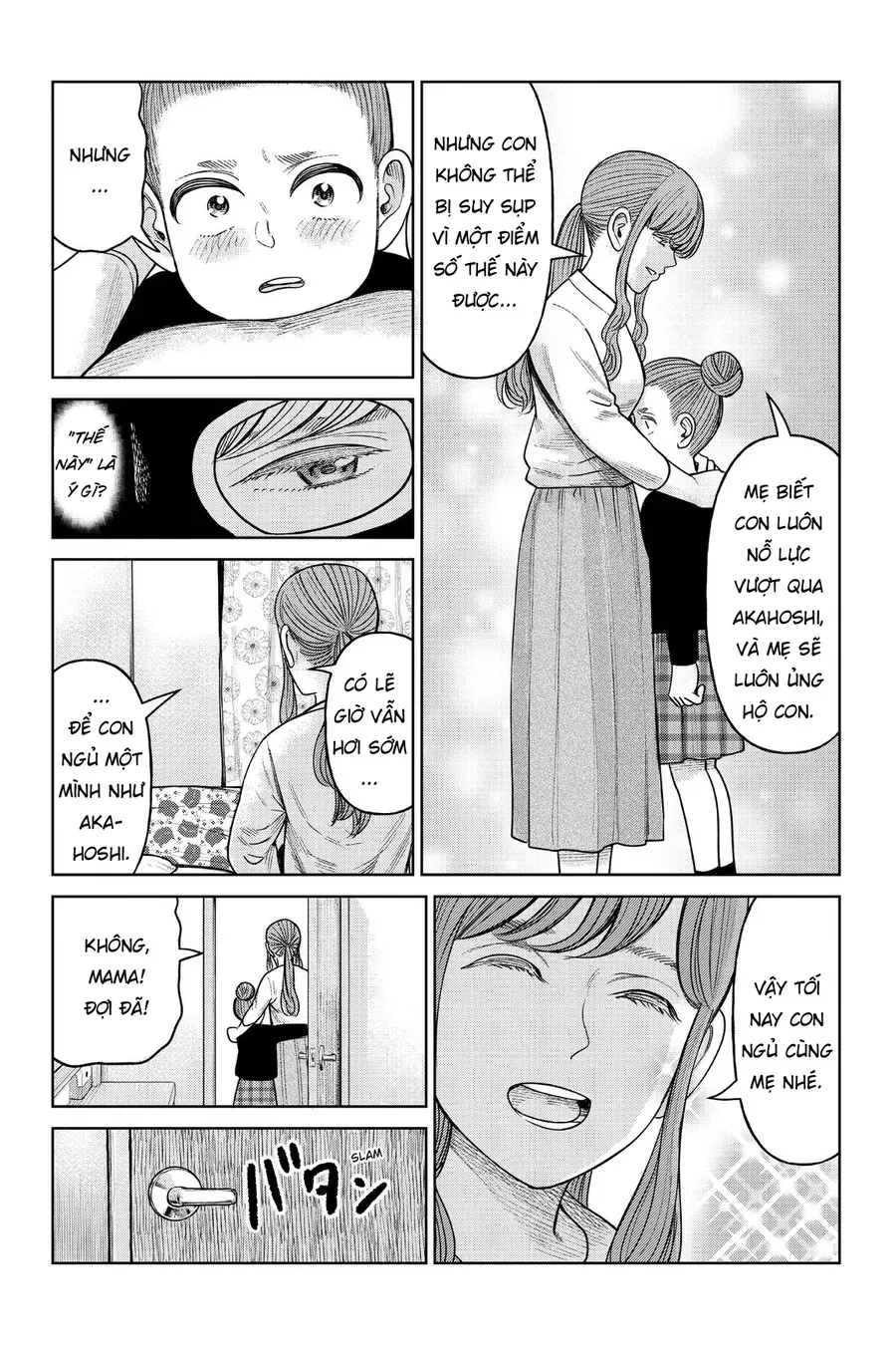 Hoán Đổi: J⇔M Chap 9 - Next Chap 10