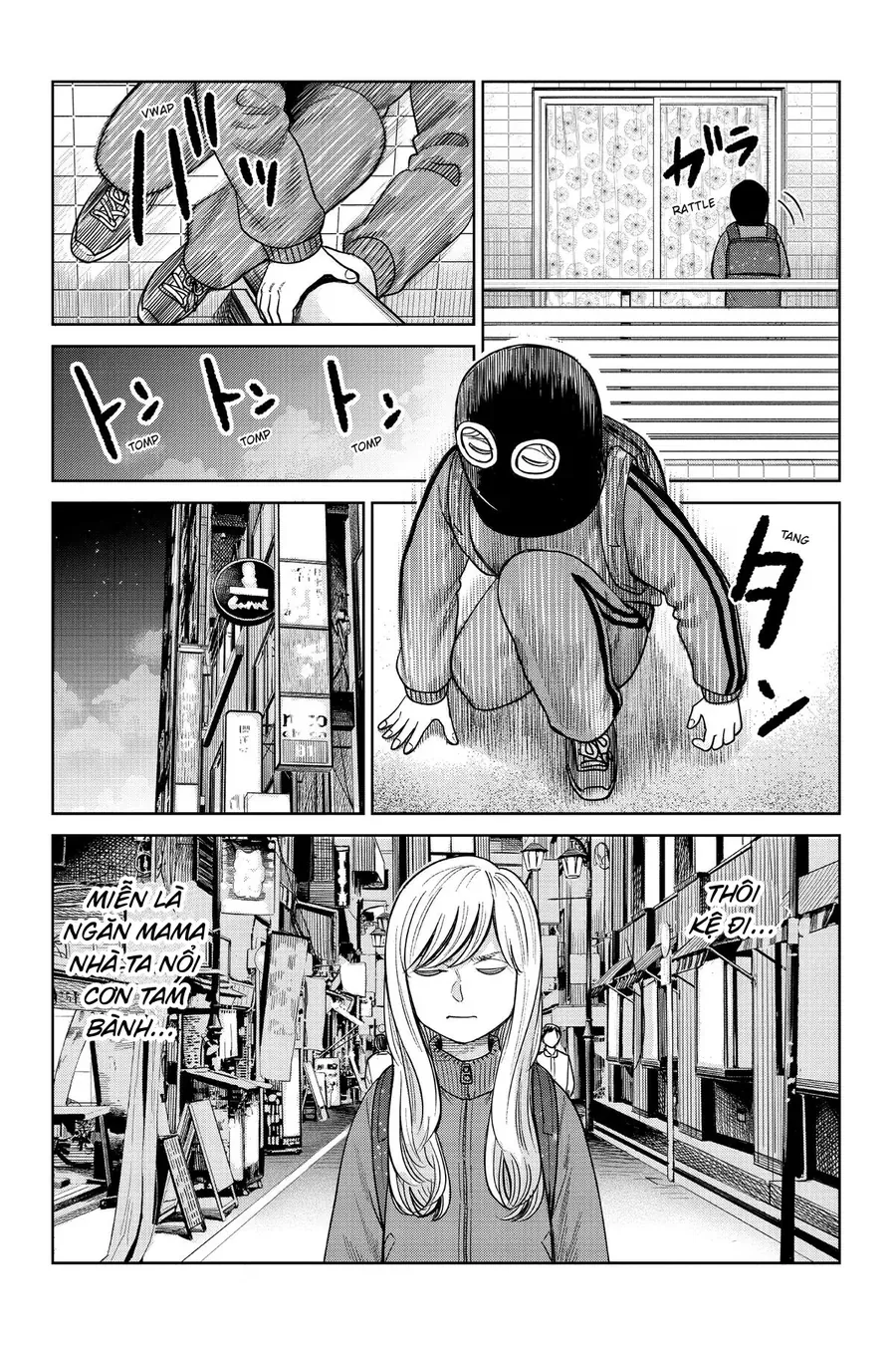 Hoán Đổi: J⇔M Chap 9 - Next Chap 10