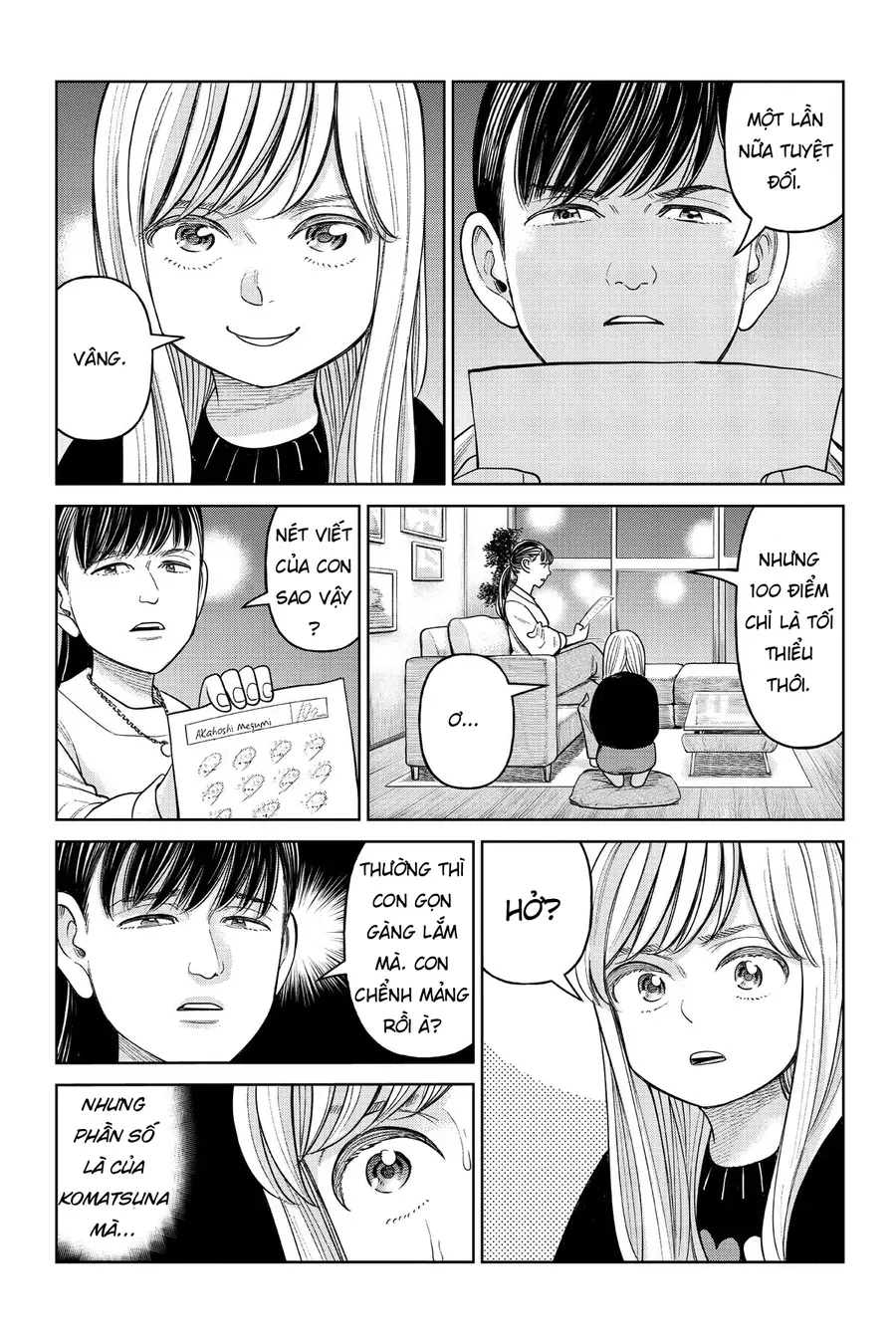 Hoán Đổi: J⇔M Chap 9 - Next Chap 10